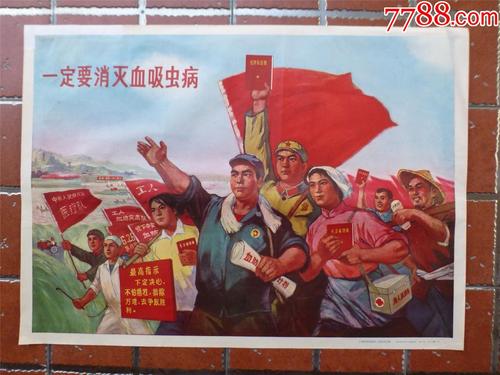 哪里能办武术教练证